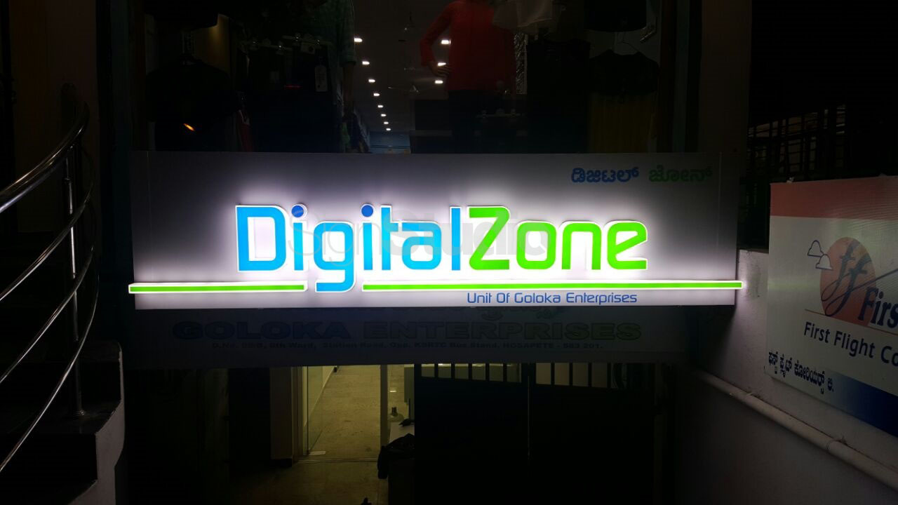 Digital-Zone-Sign-Board-Yellapur-Karwar