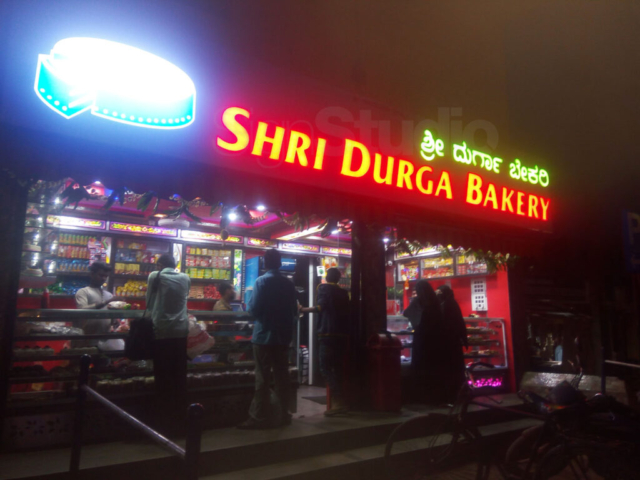 bakery-sign- boards-Hubli-Dharwad-Belgaum