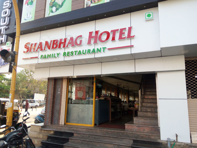 hotel-back-lit-sign-board-Koppal-Gangavathi