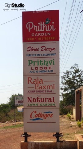 pylon-signboard-prithvi-garden-restaurant