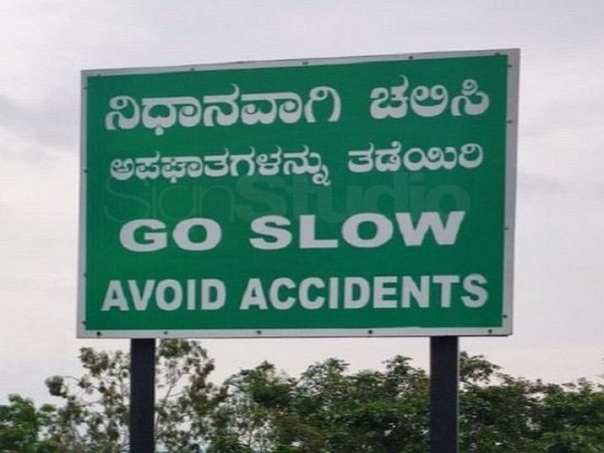 Road-Information-Sign-Boards-Bijapur-Gulbarga