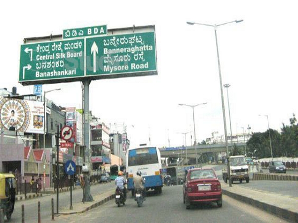 Road-Sign-Board-Sirsi-Karwar