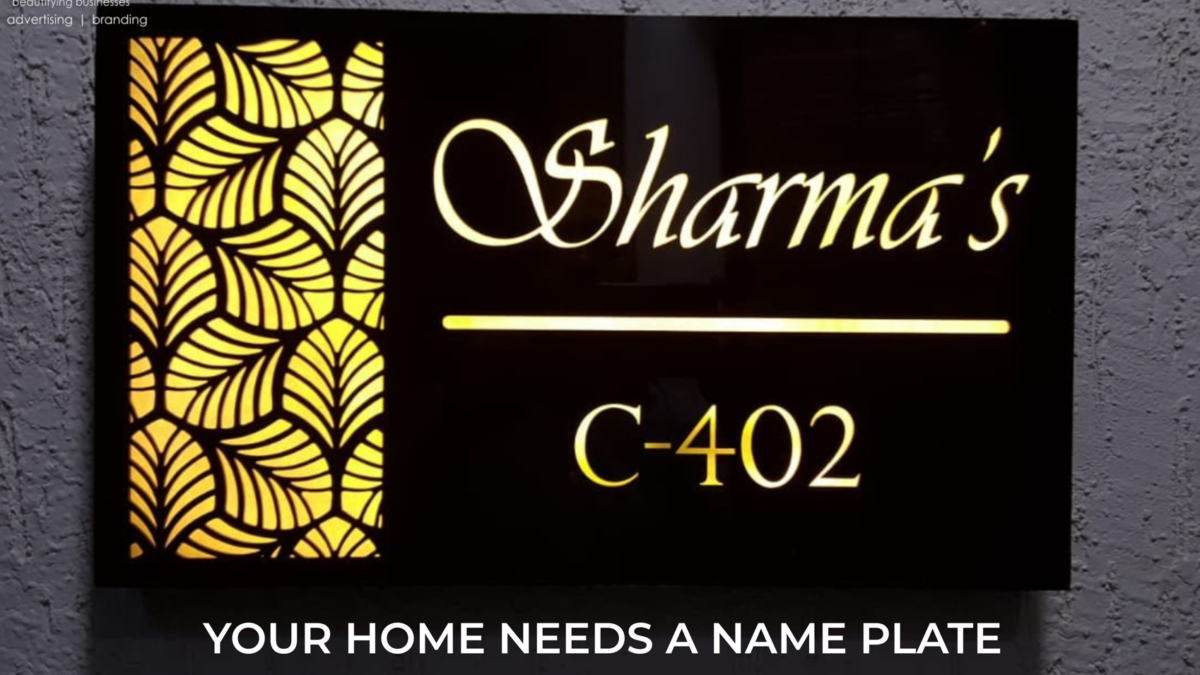 Home needs name plate