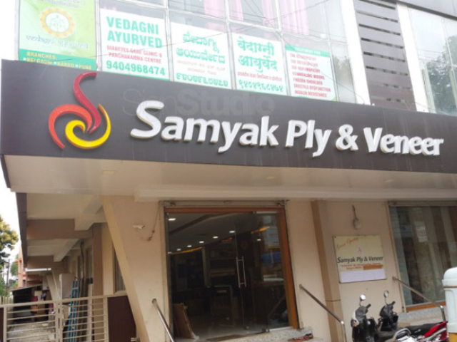 Samyak ply