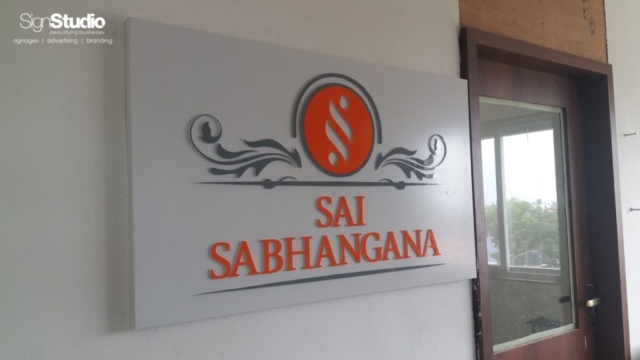 Sri sabanga